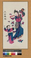 藏品(天女散花(左))的圖片